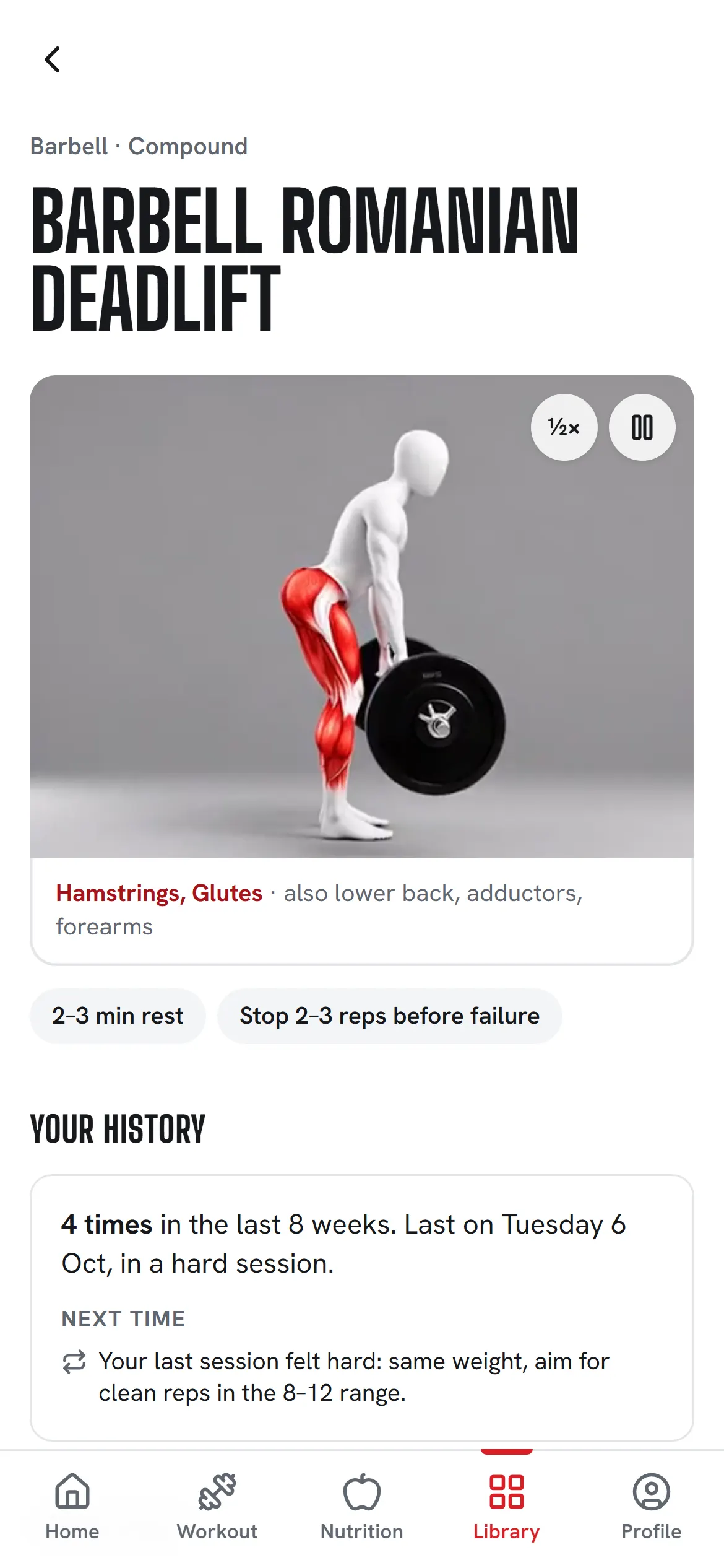 Exercise page for the Romanian deadlift with its demonstration and advice for next time.